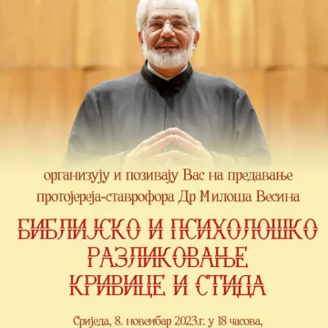 Предавање протојереја-ставрофора Др Милоша Весина у Беранама