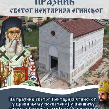 Епископ Методије на празник Светог Нектарије Егинског богослужи у цркви Хумцима код Никшића