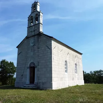 НАЈАВА: Света Архијерејска Литургија на Вилусима