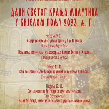 НАЈАВА: "Дани Сетог краља Милутина" у Бијелом Пољу