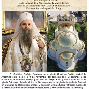 НАЈАВА: Посјета Патријарха Порфирија Епархији буеносајреској и јужноцентралноамеричкој