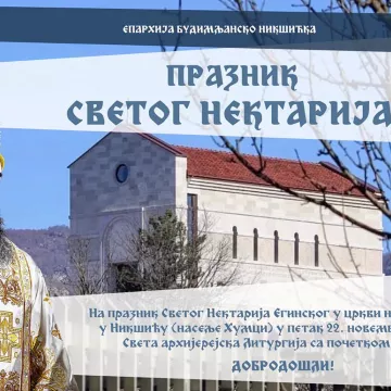 Света Архијерејска Литургија у храму Светог Нектарија егинског у Никшићу