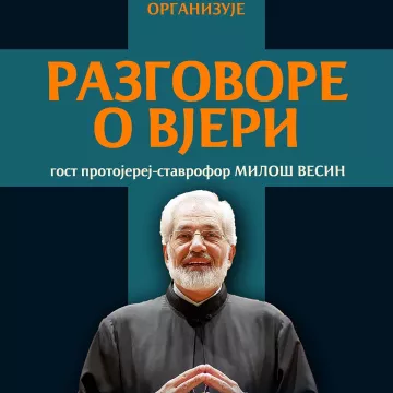 Предавање оца Милоша Весина у Никшићу