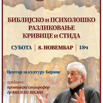 Предавање оца Милоша Весина у Беранама