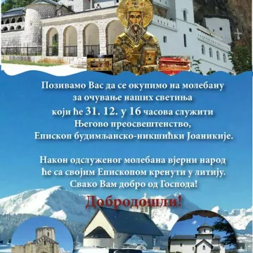 Најава: Владика Јоаникије служи молебан на Жабљаку