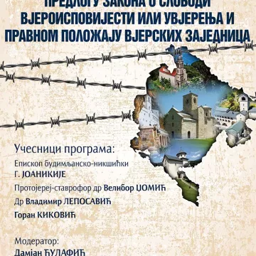 Најава: Трибина у Беранама