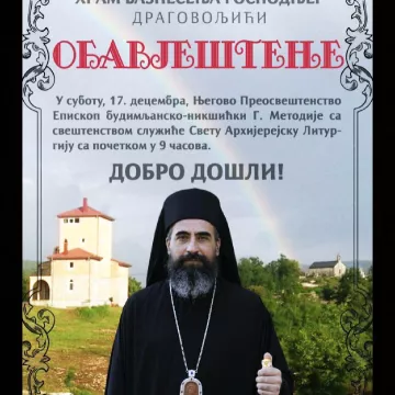Најава: Архијерејска Литургија у Драговољићима