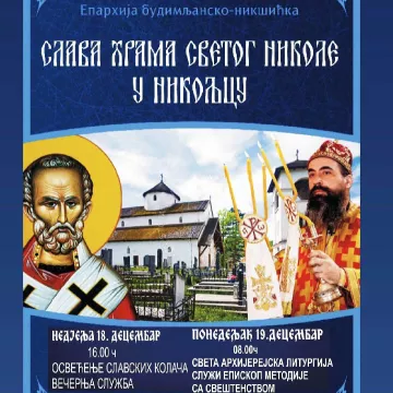 Најава: Архијерејска Литургија у Никољцу