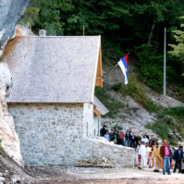 Манастир Урошевица