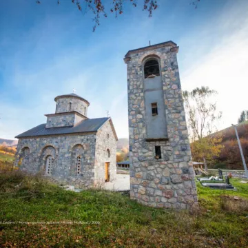 Манастир Црнча