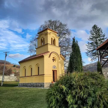 Манастир Златеш