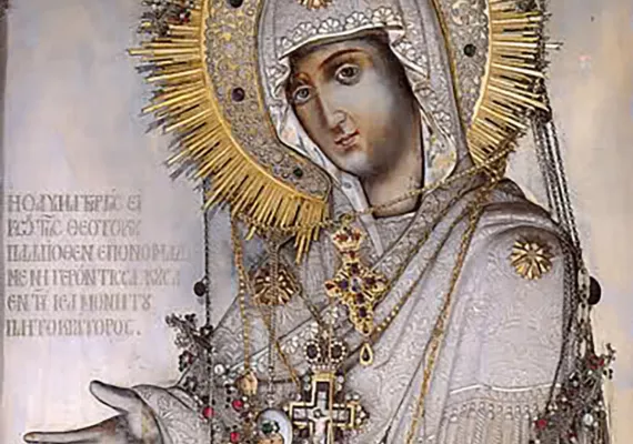 У част славне Владичице наше Богородице и Приснодјеве Марије