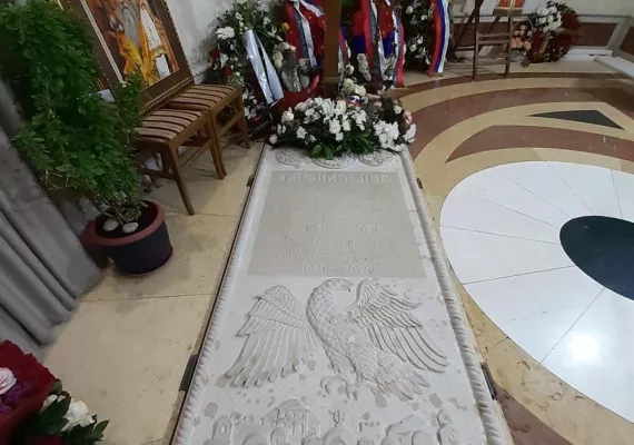 Коло митрополита Амфилохија