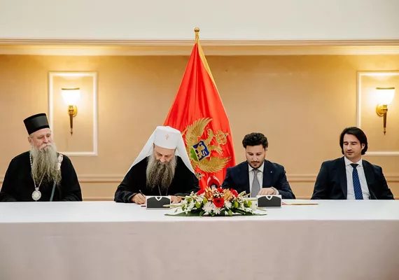 Уставни суд одбио иницијативу за оцјену уставности Темељног уговора