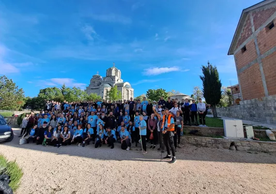 Косијерево