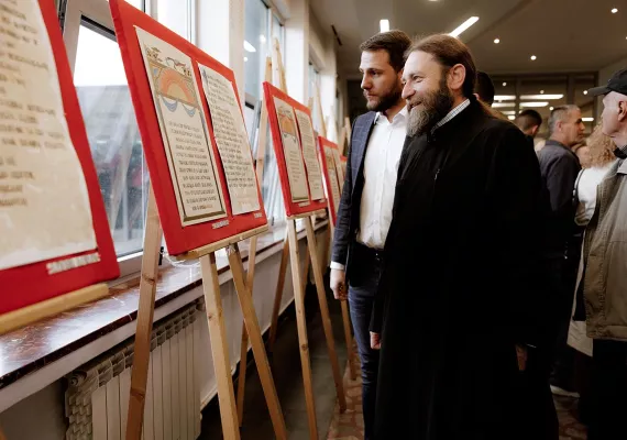 „Писати ћирилицом је наша обавеза“