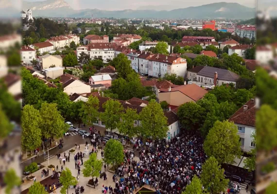 Литија у част Светог Василија Острошког Чудтворца