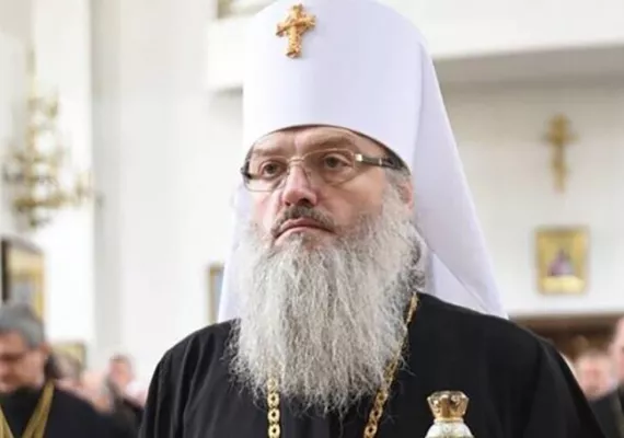 Митрополит Лука