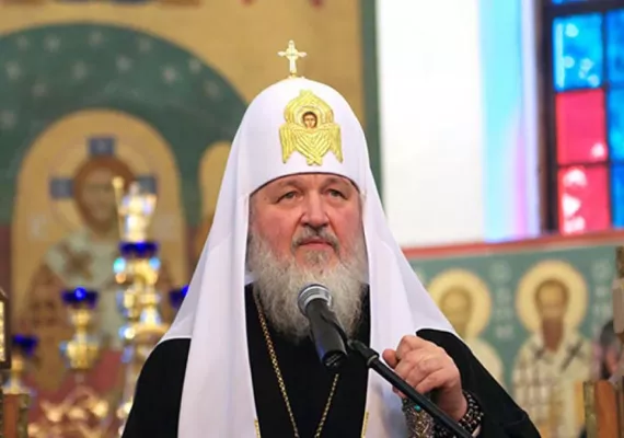 Руски патријарх