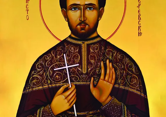 Свештеномученик Ристо (Јарамаз)