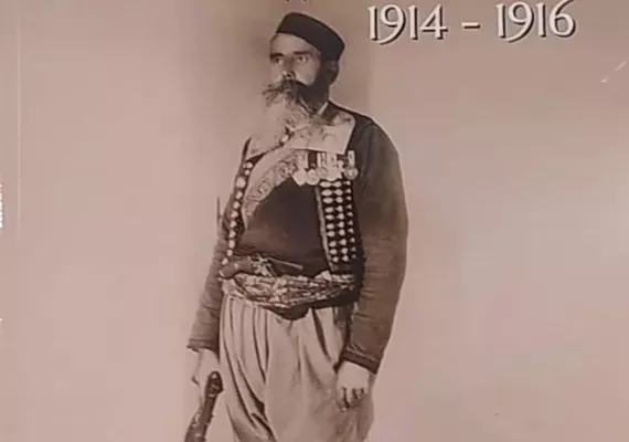 Изашла је из штампе књига протојереја Андрије Поповића „Ратни дневник 1914-1916“