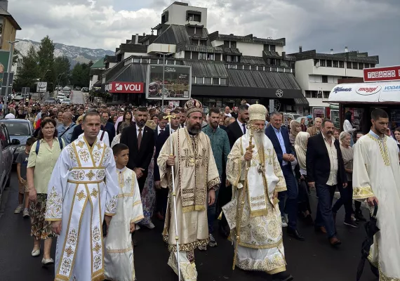 Прослављена слава Жабљака