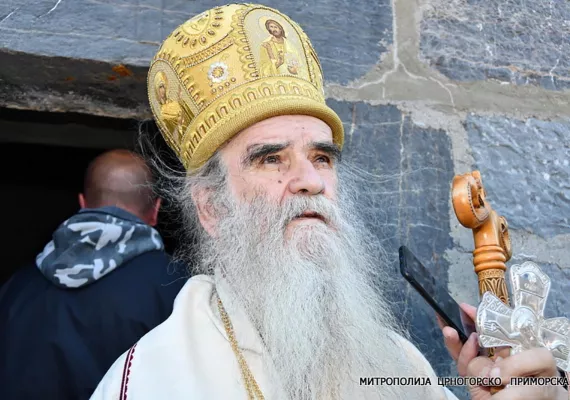 Митрополит Амфилохије