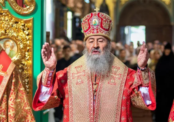 Митрополит Јоаникије честитао Митрополиту Онуфрију