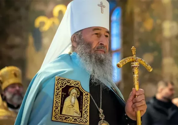 Подршка Српске Православне Цркве канонској Цркви у Украјини