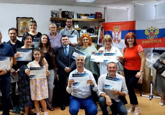 Летња школа руског језика у Никшићу је завршена