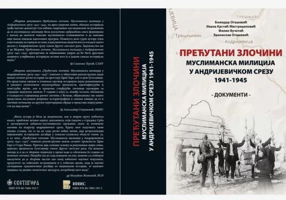 Прећутани злочини: Муслиманска милиција у андријевичком срезу 1941 – 1945