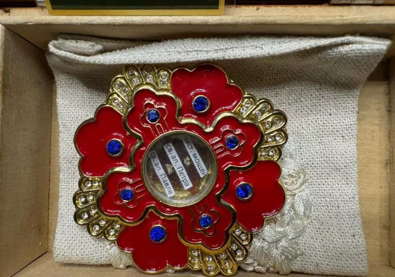  Апостоли Петар и Павле честицама својих моштију, у тијелу походили своју светињу  