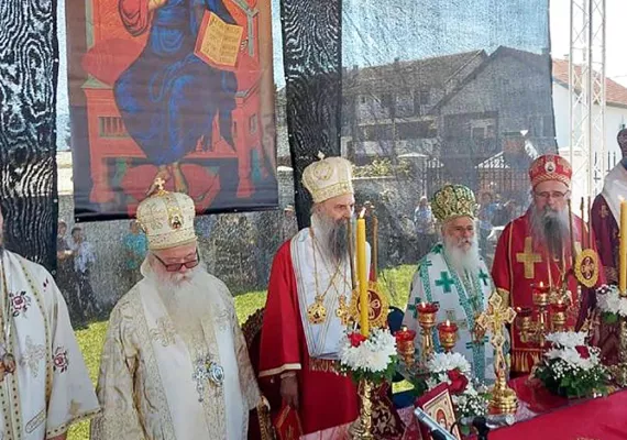 Патријарх Порфирије