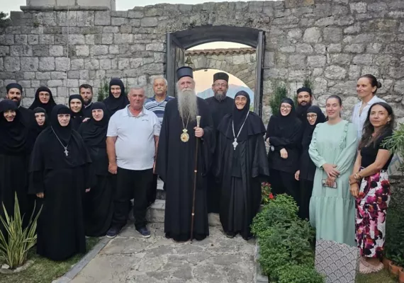  Митрополит Јоаникије