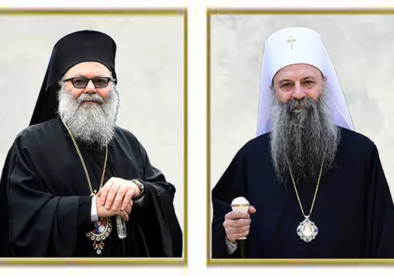 Телефонски разговор патријараха Порфирија и Јована