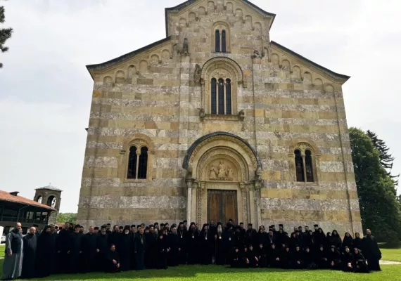 Високи Дечани