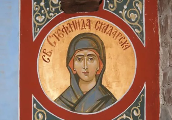 Канонизација Преподобномученице Стефаниде Битољске и Скадарске