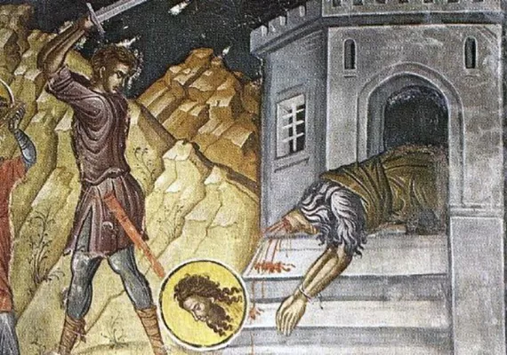 Беседа на Усековање главе Светог Јована Крститеља