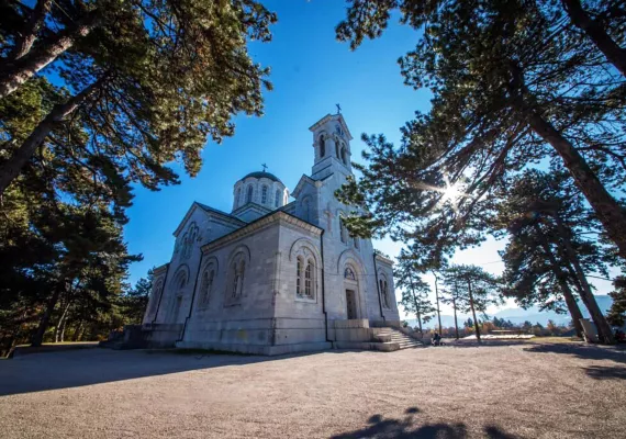 Саопштење Епархије будимљанско-никшићке