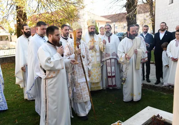 Митровдан у Невесињу