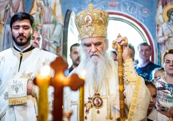 Митрополит Амфилохије