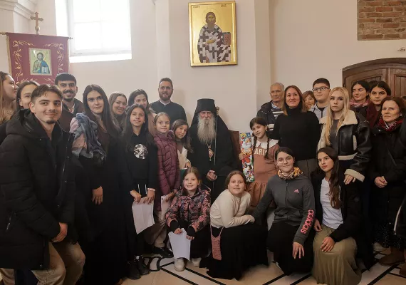 9. "Дани патријарха Павла" у Кућанцима