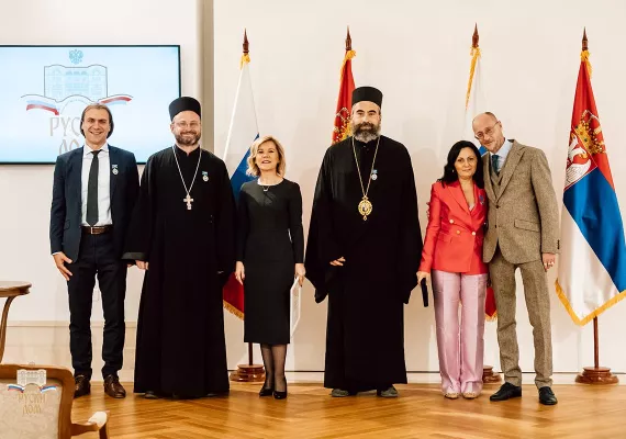 Руска државна признања заслужним појединцима поводом Дана народног јединства