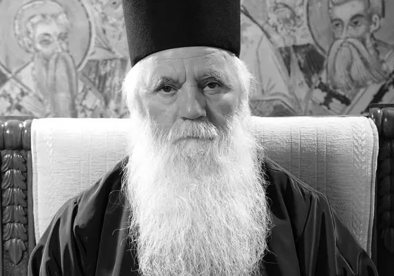 Изјава саучешћа Патријарха српског Порфирија