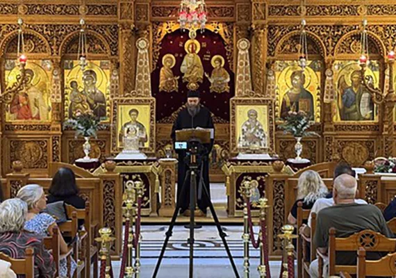 Хиландарске вечери у Атини