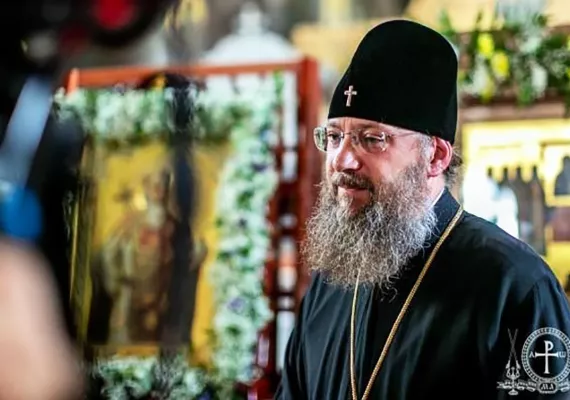 Митрополит Антоније (Паканич)