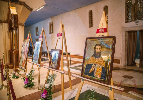 Изложбом савременог иконописа почели IV Дани Митрополита Амфилохија