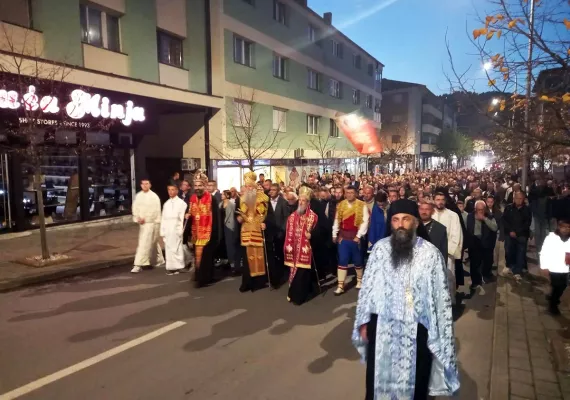 Литија у част Свете Петке у Пљевљима