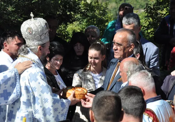 Слава манастира Косијерево