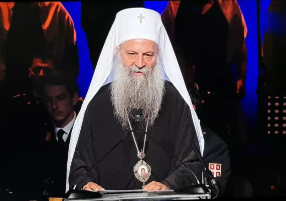 Патријарх Порфирије